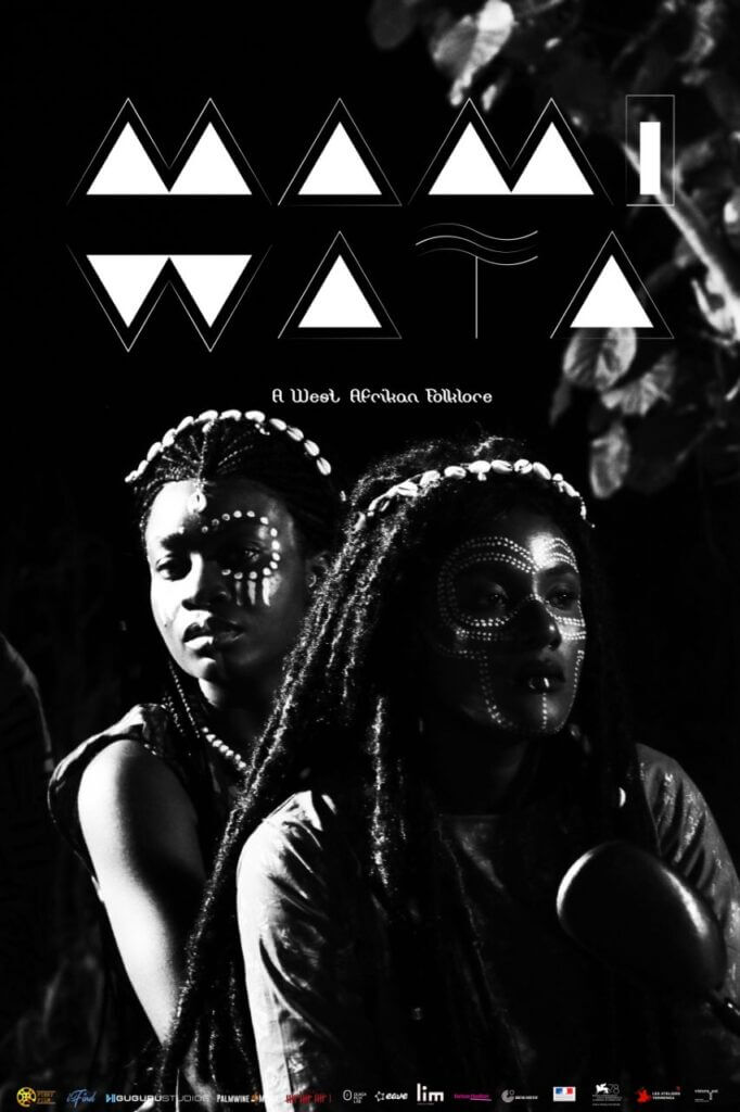 Mami Wata film poster